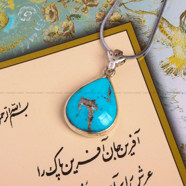 گردنبند فیروزه کد 7494