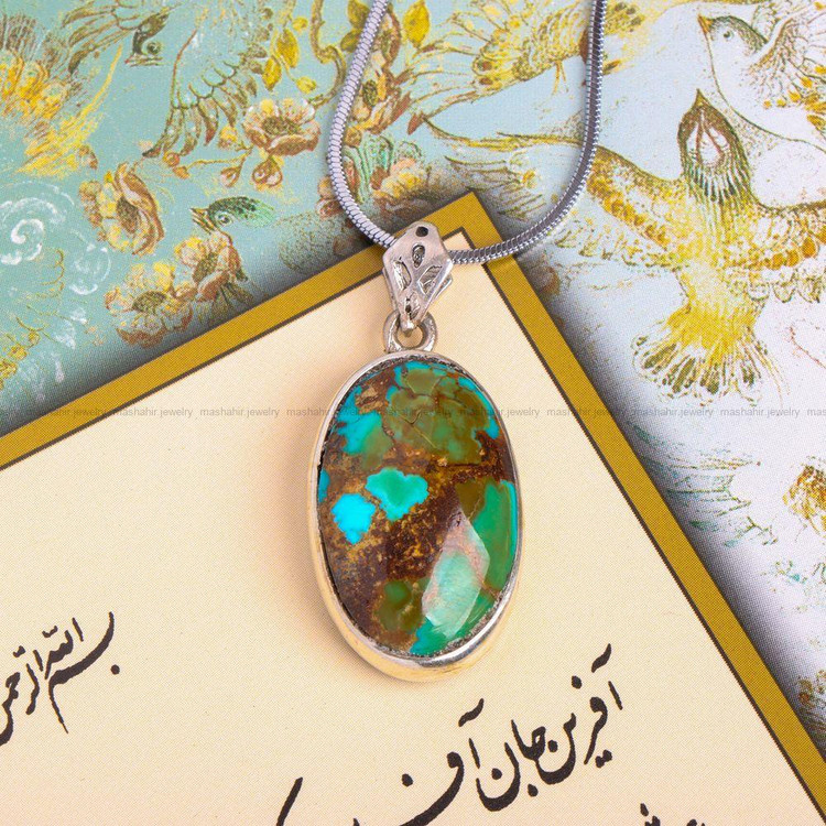 گردنبند فیروزه کد 7496
