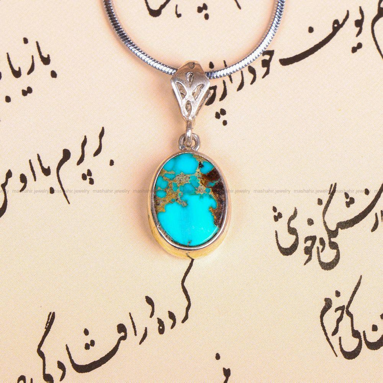 گردنبند فیروزه کد 7499