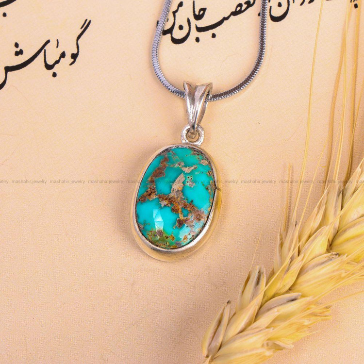 گردنبند فیروزه کد 7502