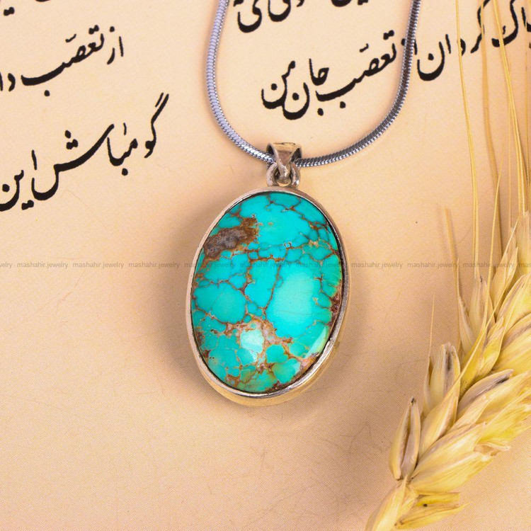 گردنبند فیروزه کد 7503