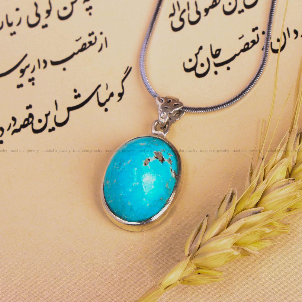 گردنبند فیروزه کد 7505