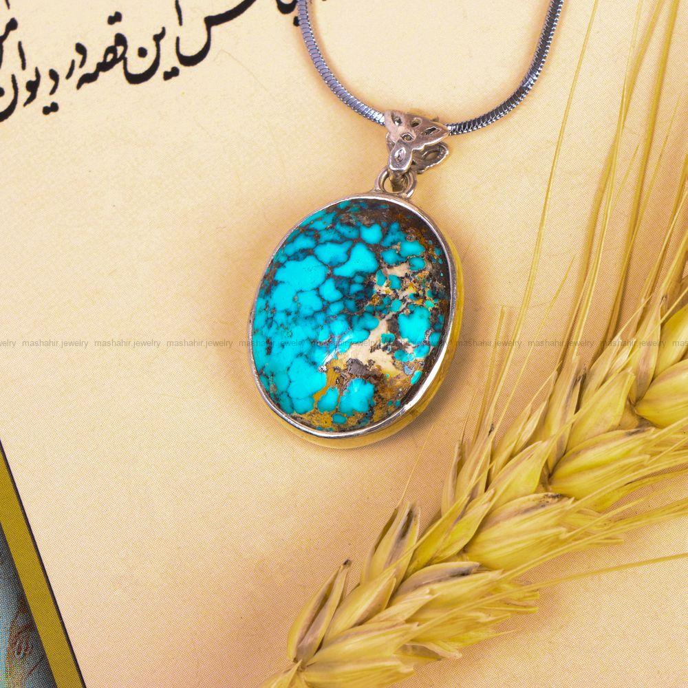گردنبند فیروزه کد 7509