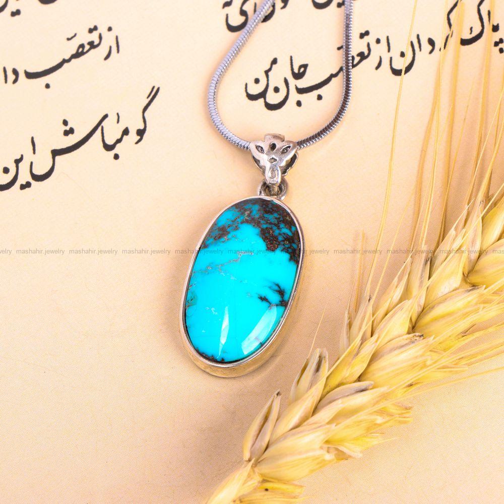 گردنبند فیروزه کد 7511