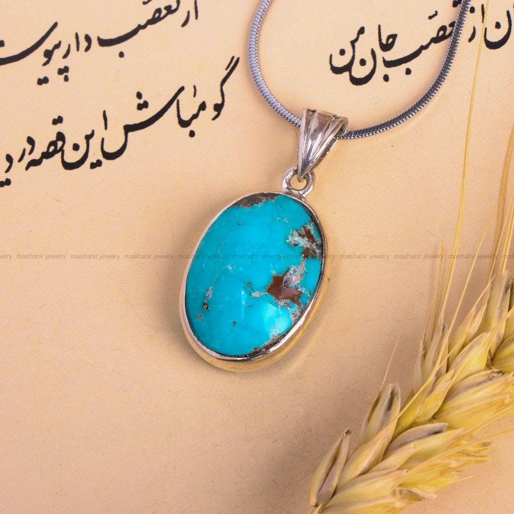 گردنبند فیروزه کد 7516