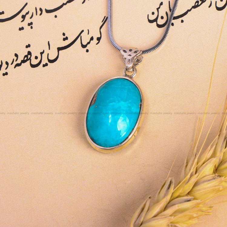 گردنبند فیروزه کد 7517