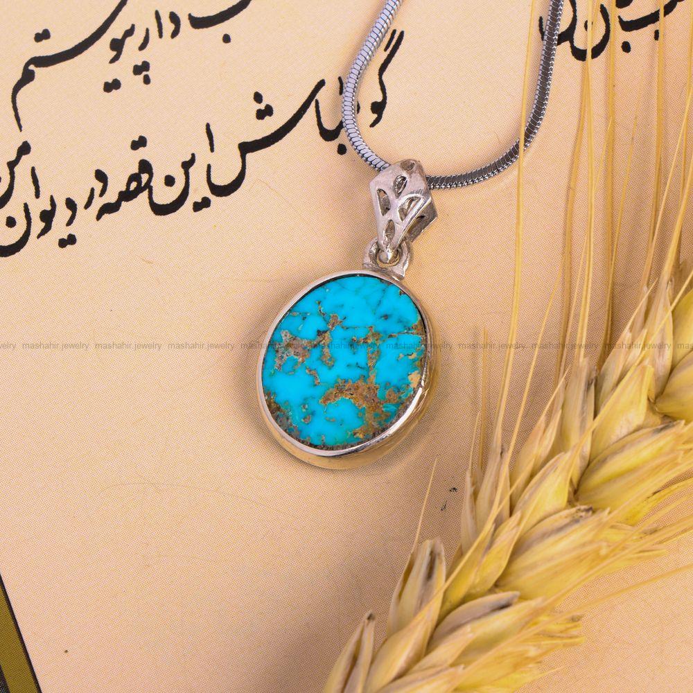 گردنبند فیروزه کد 7518
