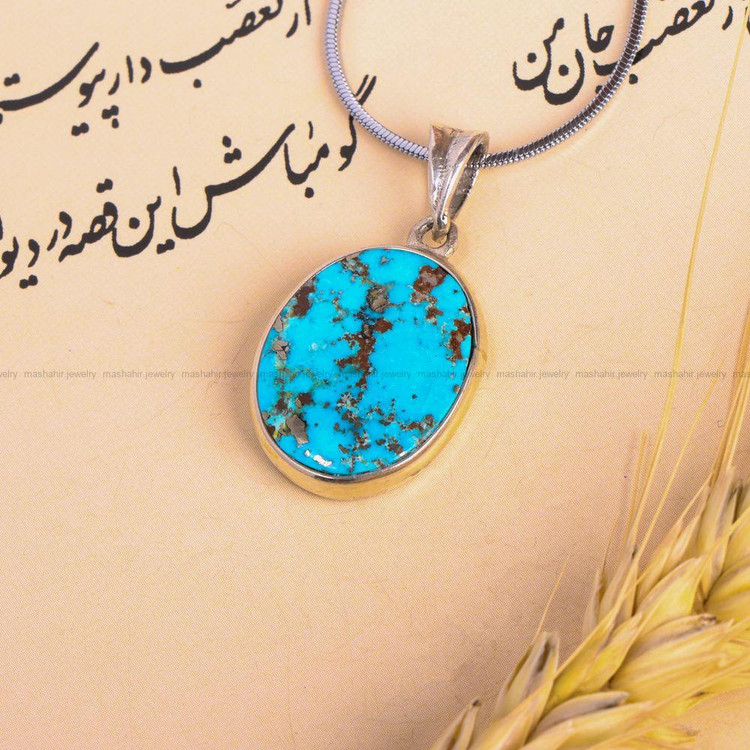 گردنبند فیروزه کد 7520