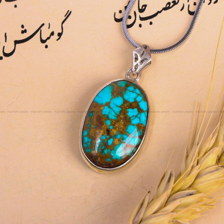 گردنبند فیروزه کد 7522