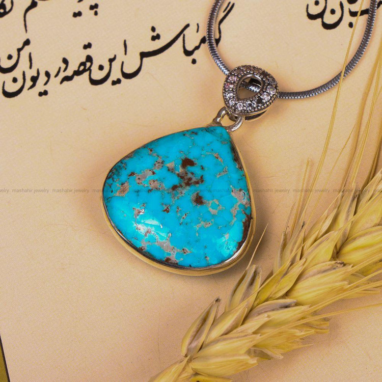 گردنبند فیروزه کد 7525