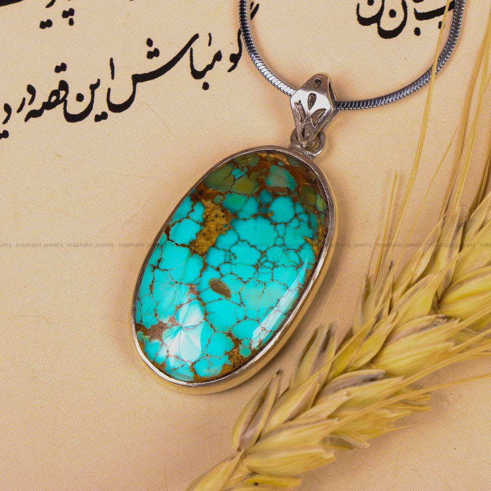 گردنبند فیروزه کد 7526