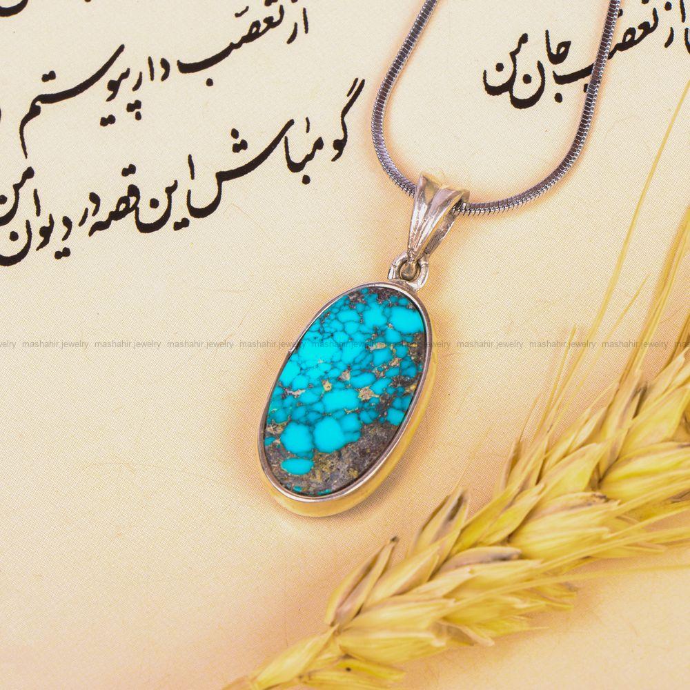 گردنبند فیروزه کد 7533