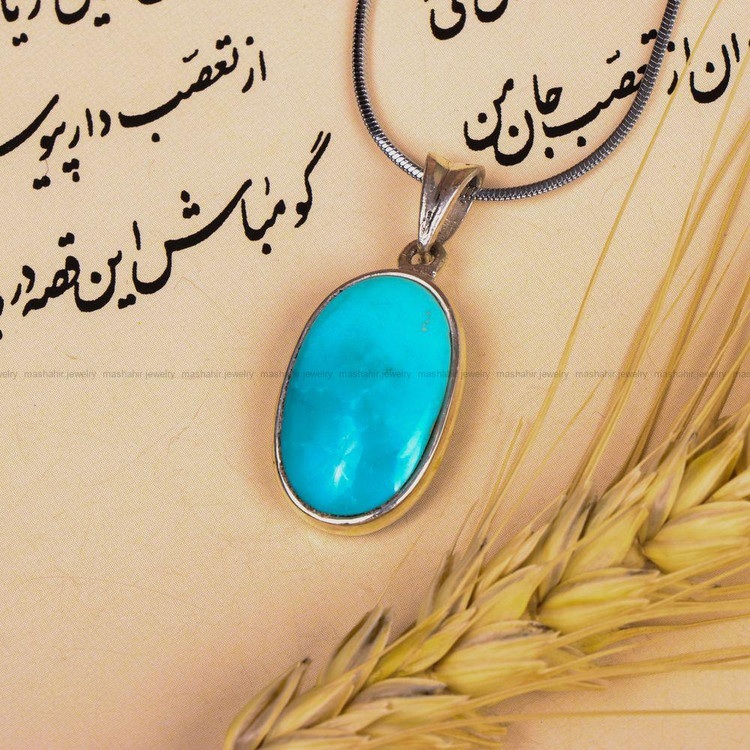 گردنبند فیروزه کد 7538