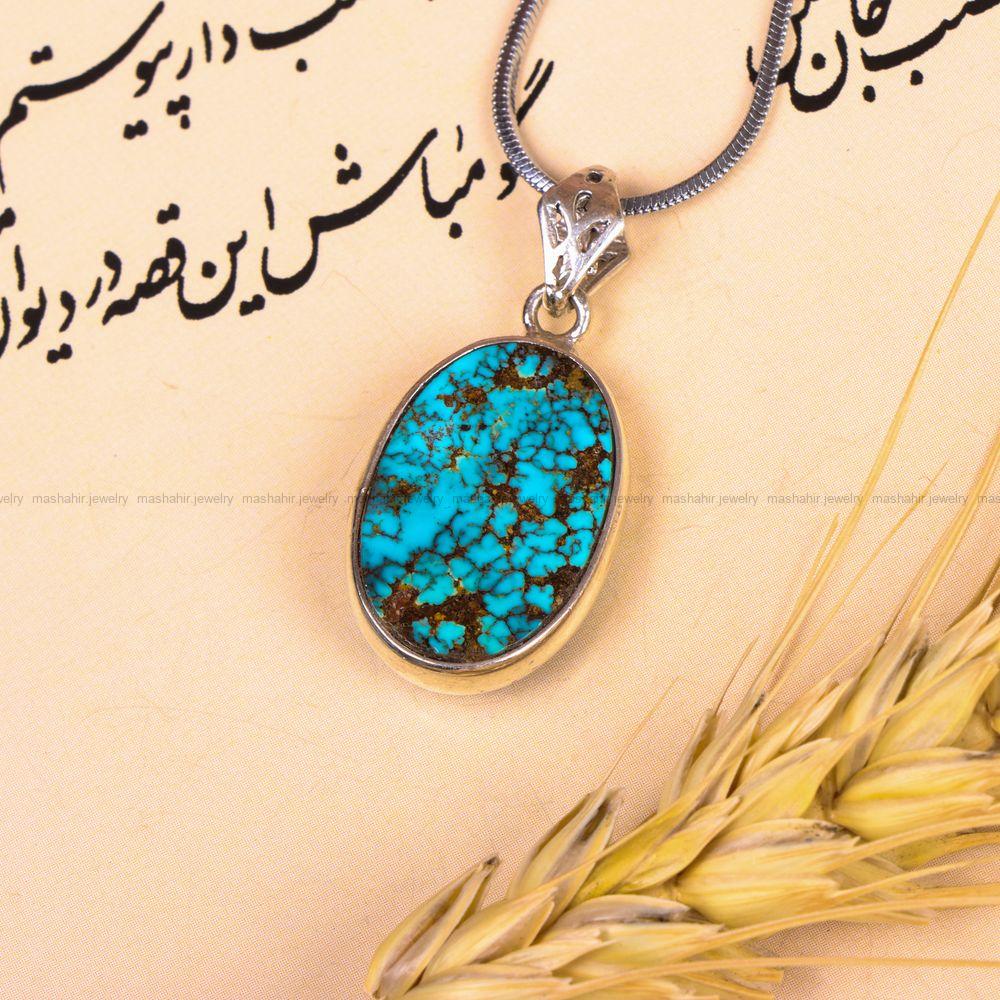 گردنبند فیروزه کد 7539