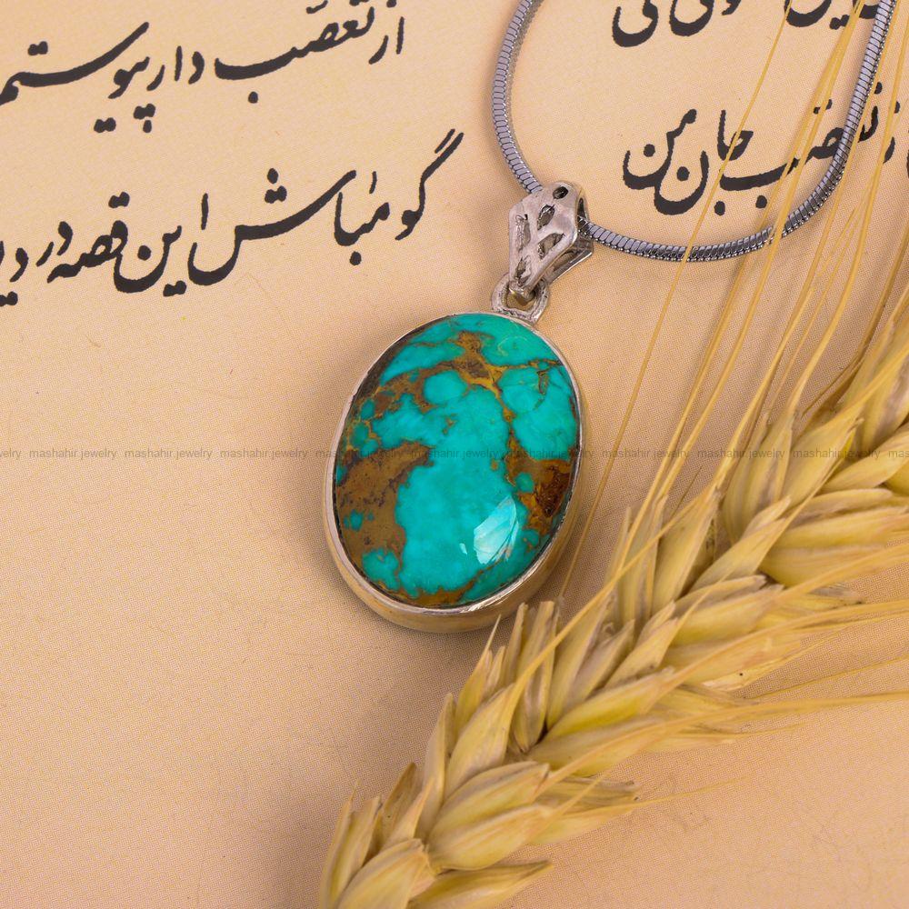 گردنبند فیروزه کد 7551