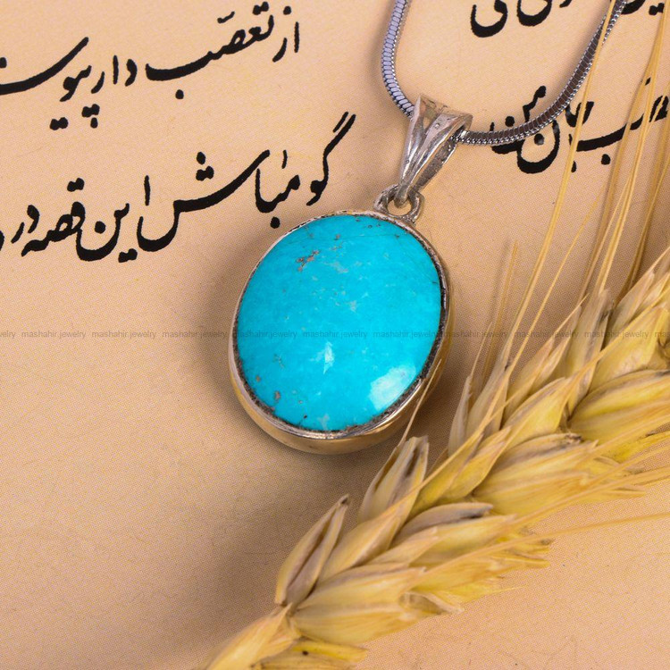 گردنبند فیروزه کد 7566