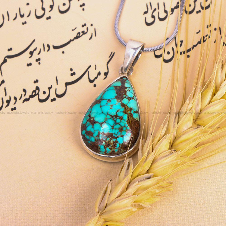 گردنبند فیروزه کد 7569