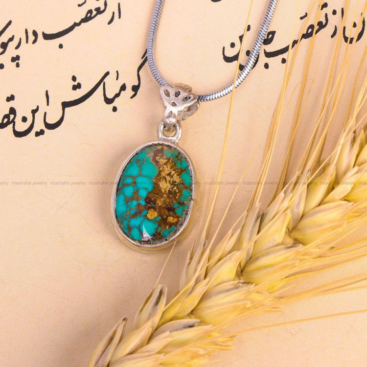 گردنبند فیروزه کد 7572