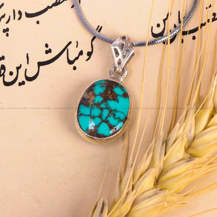 گردنبند فیروزه کد 7573