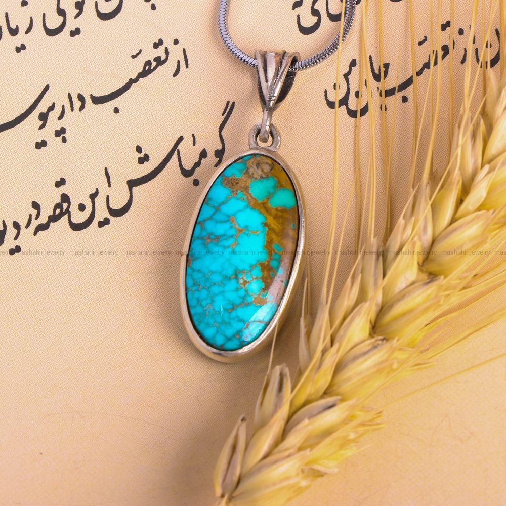 گردنبند فیروزه کد 7575