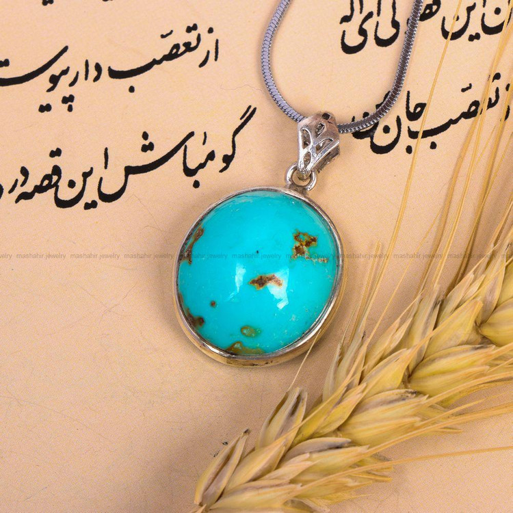 گردنبند فیروزه کد 7580