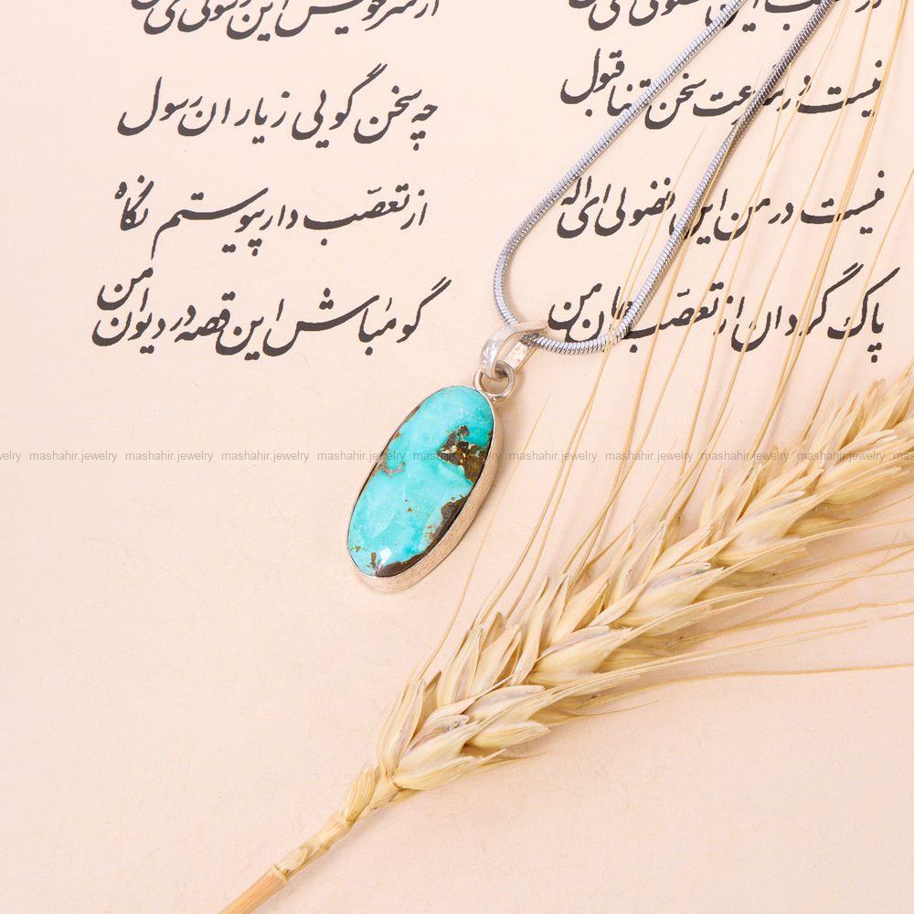 گردنبند فیروزه کد 8379