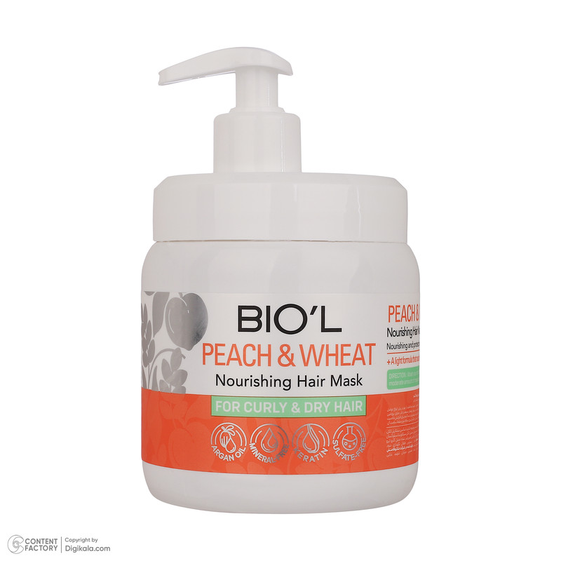 ماسک تقویت کننده مو بیول مدل Peach And Wheat مناسب برای موهای فر و خشک حجم 500 میلی لیتر