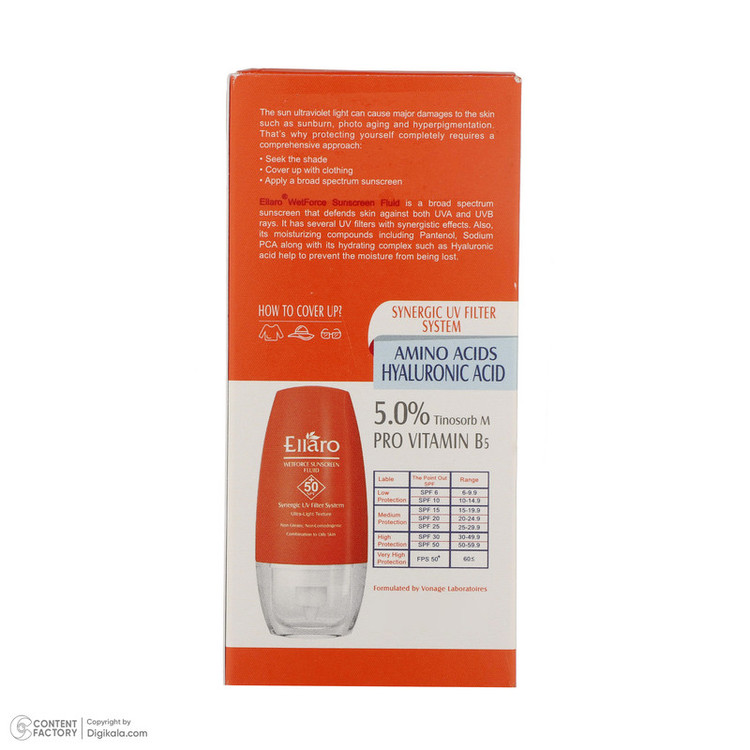 فلوئید ضد آفتاب بدون رنگ الارو SPF50 مدل Ultra Light تحت لیسانس محافظ UVA ،UVB، مرطوبکننده مناسب پوستهای چرب و مختلط حجم 50 میلیلیتر