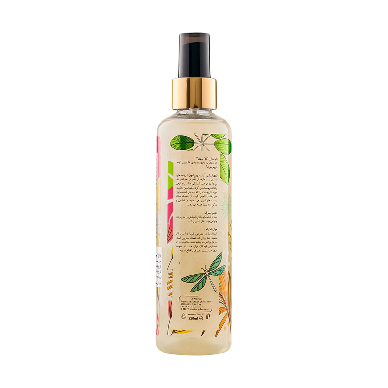 بادی اسپلش شون مدل ایلند دریم حجم 220 میلی لیتر