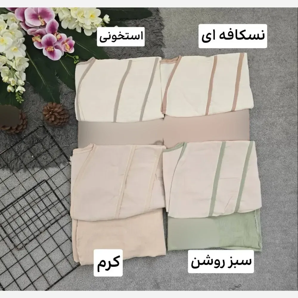 ست سارافون شانتون و کراپ لنین نرگس فری سایز (2)