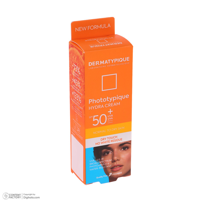 فلوئید ضد آفتاب بدون رنگ درماتیپیک مدل hydra cream محافظ UVA،UVB مناسب برای پوست خشک حجم 40 میلی لیتر