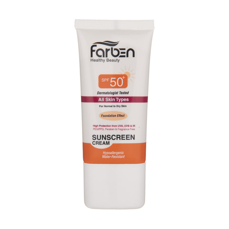 کرم ضد آفتاب رنگی فاربن مدل Hypoallergenic حجم 50 میلی لیتر