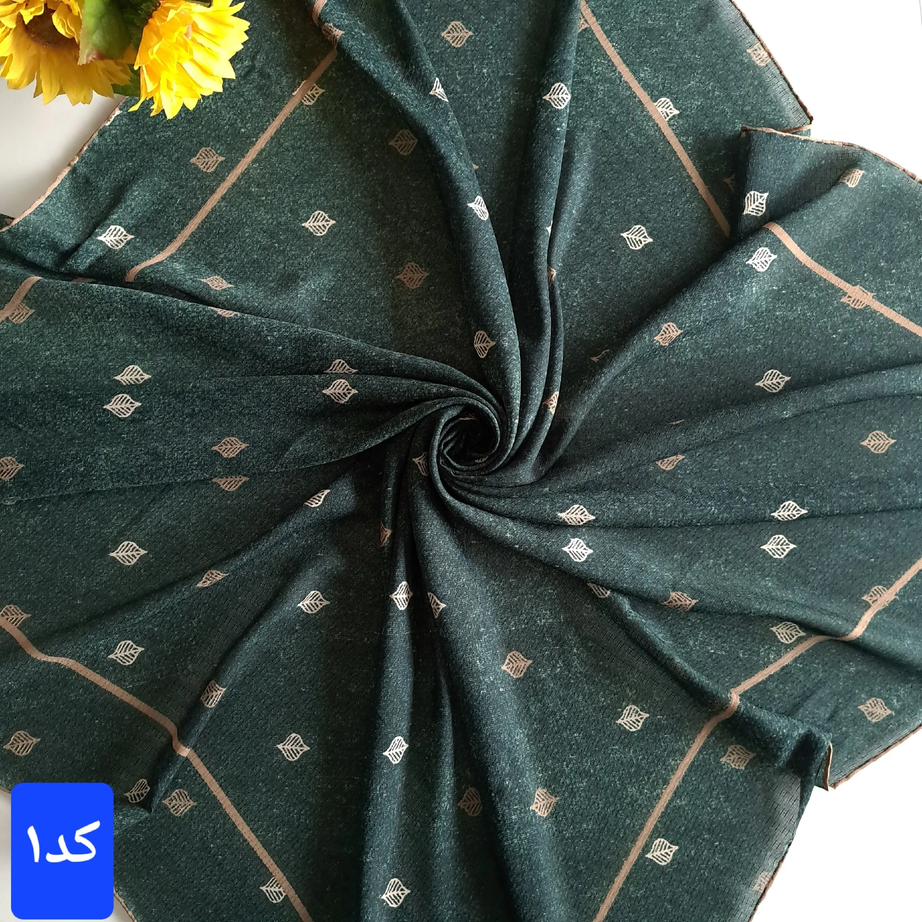 روسری نخی کشمیر قواره 140 مدل برگ دور دست دوز