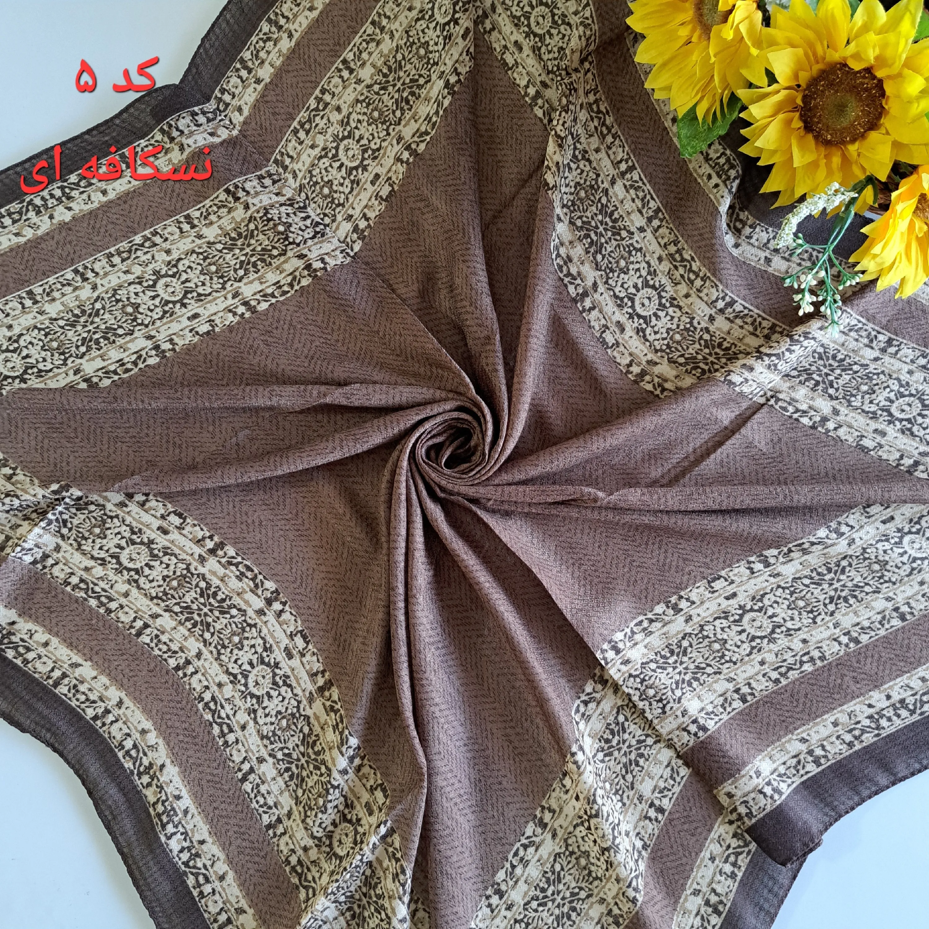روسری زنانه نخی طرح حاشیه دار قواره 100 سانتیمتر
