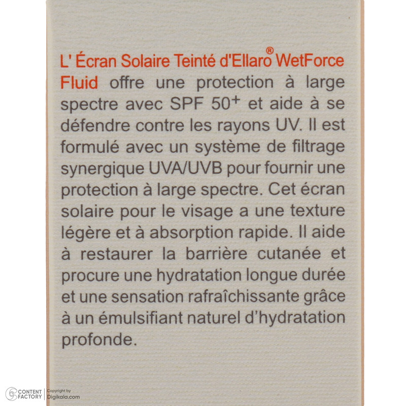 فلوئید ضد آفتاب رنگی صورت الارو SPF 50 مدل Wetforce محافظ در برابر اشعه UVA و UVB مناسب برای پوست چرب و مختلط حجم 50 میلیلیتر