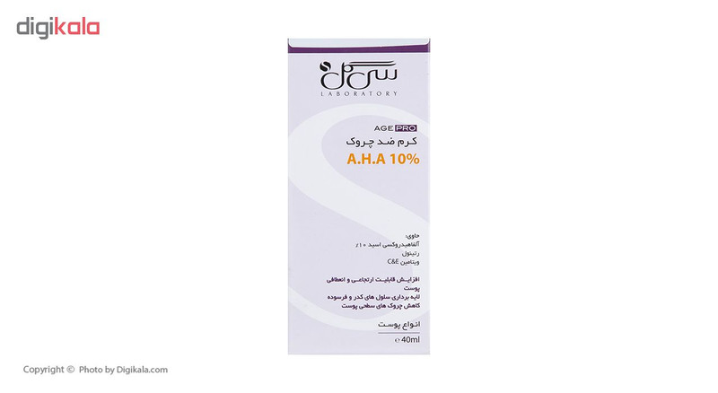 کرم ضد چروک سی گل مدل A.H.A 10% حجم 40 میلی لیتر