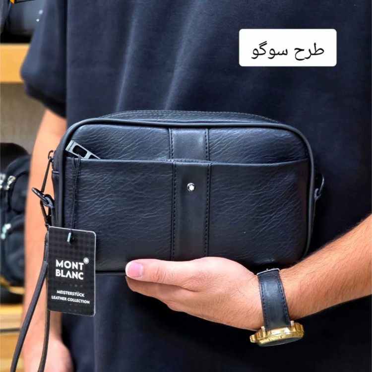 کیف دستی و دوشی مردانه مونت بلانک چرم صنعتی مدل سه کاره