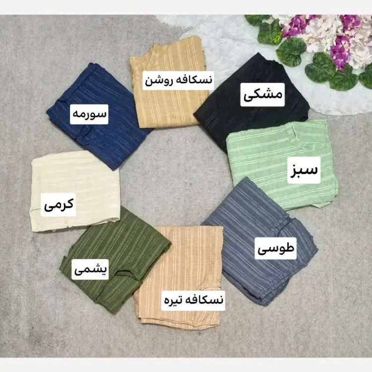 ست شومیز و شلوار زنانه زلفا جنس شانتون ریلی فری سایز (2)