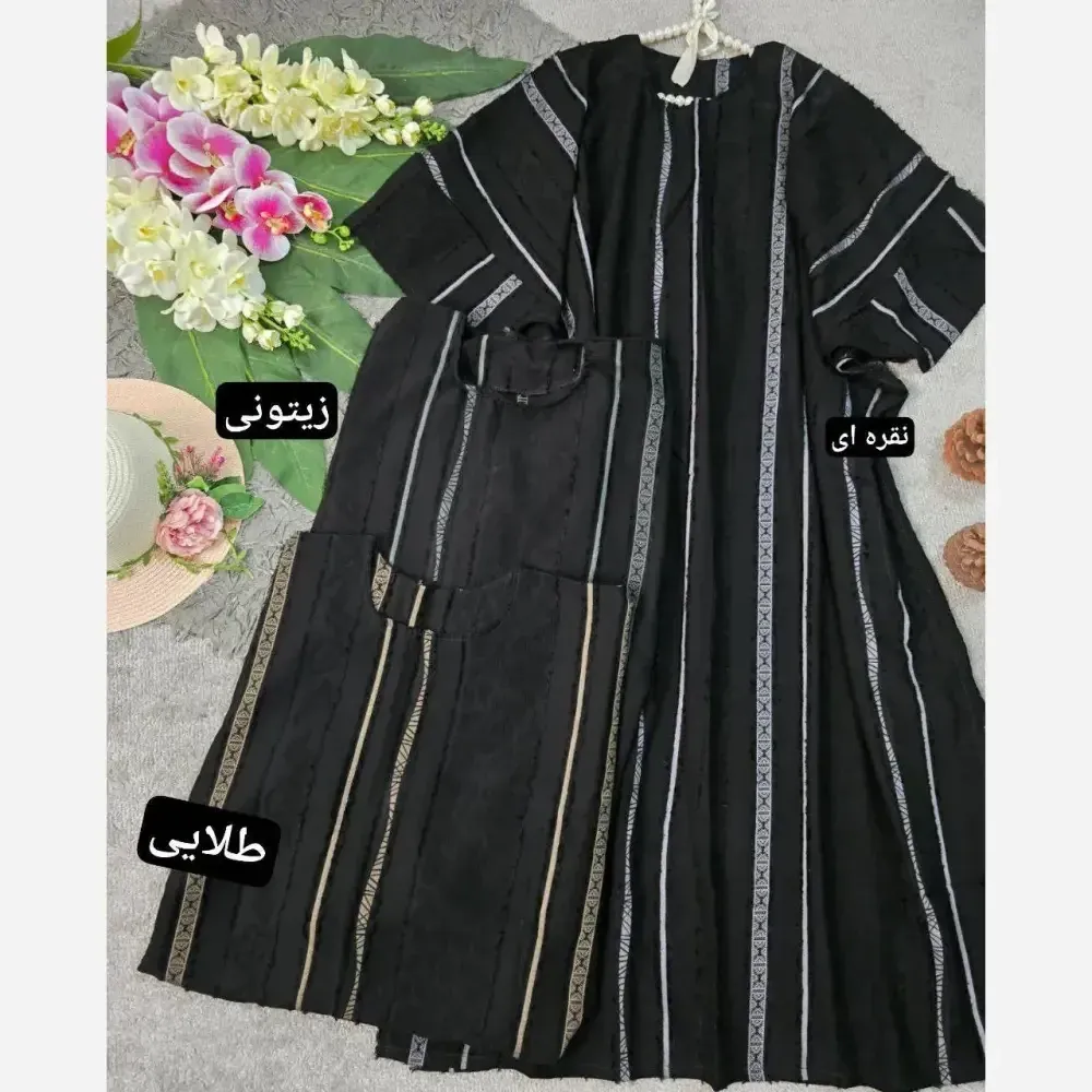 عبا زنانه کرپ ژاکارد نگین دار قد 130 فری سایز