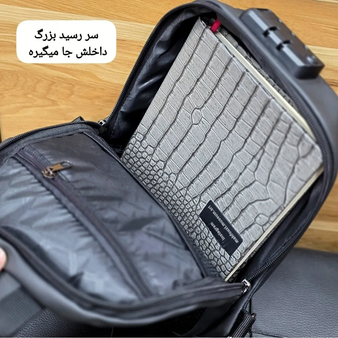 بادی بگ هاردکیس سه بعدی بنج ضد آب قفل دار چست بگ مردانه