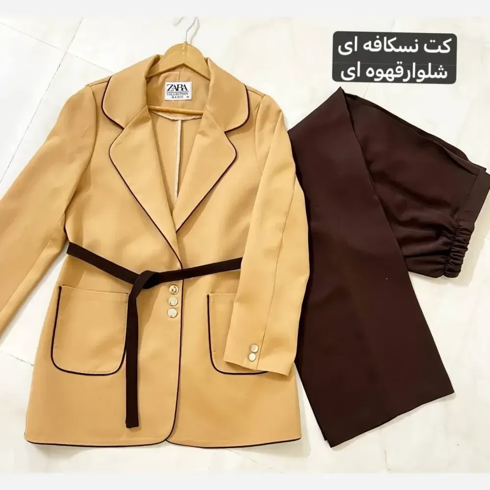 کت و شلوار دو رنگ زنانه جنس کرپ مازراتی درجه یک بگ با کمربند