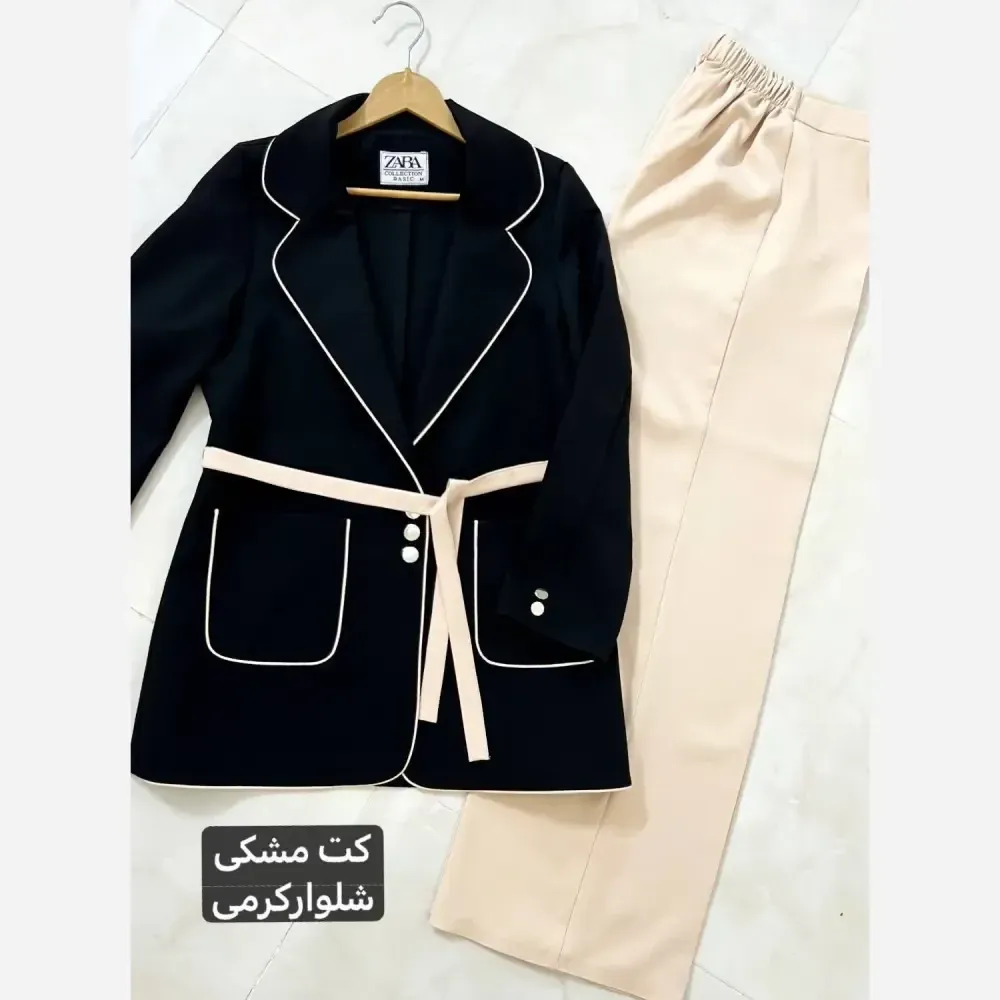 کت و شلوار دو رنگ زنانه جنس کرپ مازراتی درجه یک بگ با کمربند