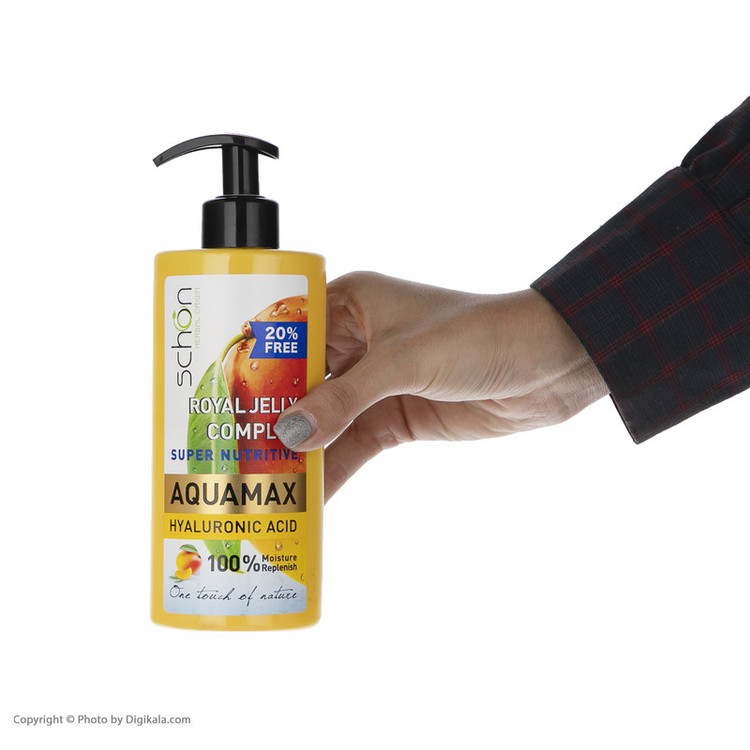 کرم آبرسان شون مدل Royal Jelly حجم 500 میلی لیتر