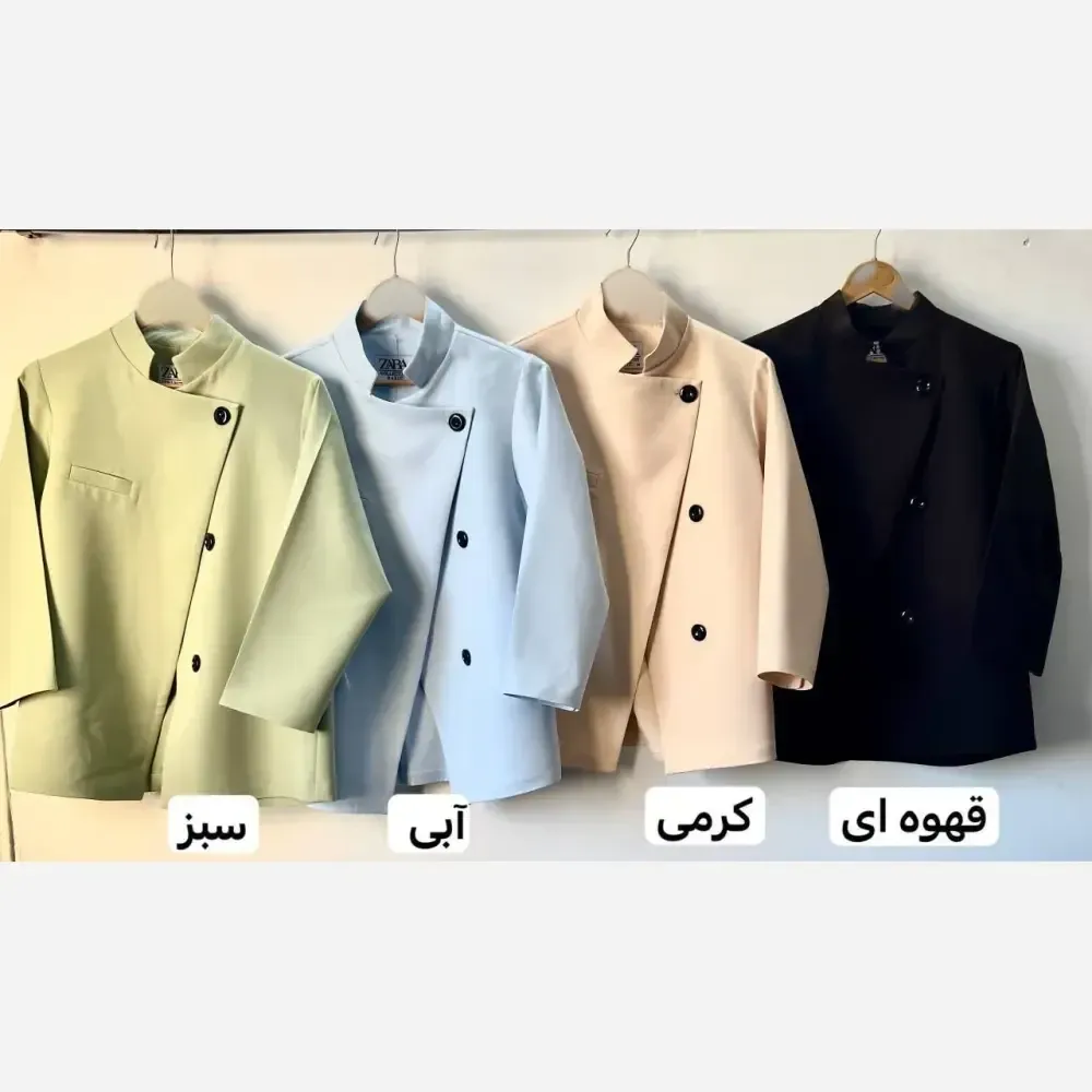 کت تک زنانه جنس مازراتی درجه یک مدل صدف