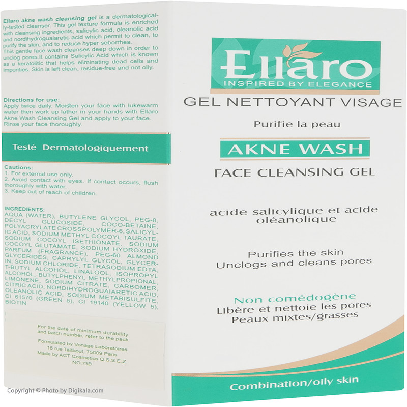 ژل شستشو صورت الارو مدل Akne Wash تحت لیسانس حجم 150 میلی لیتر