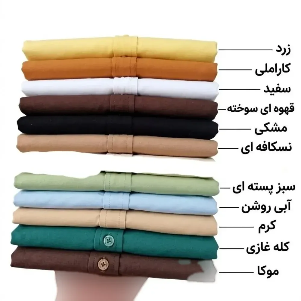 ست کت و شلوار زنانه کرپ شانتن لینن سوزدوزی فری سایز نازی