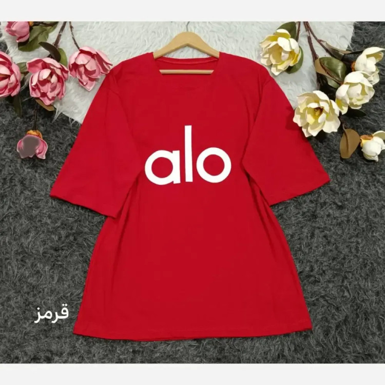 تیشرت لانگ نخ پنبه درجه یک طرح alo فری سایز (2)