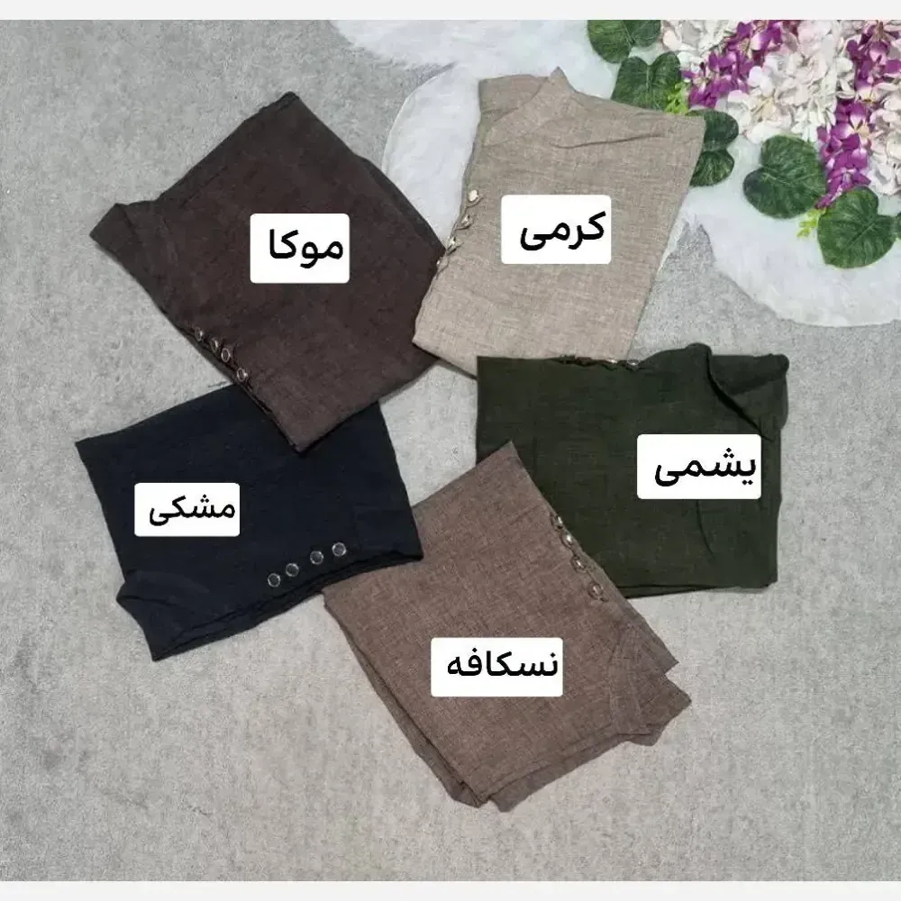 مانتو لنین شانتون آزاد مدل طلا سایز 36 تا 50