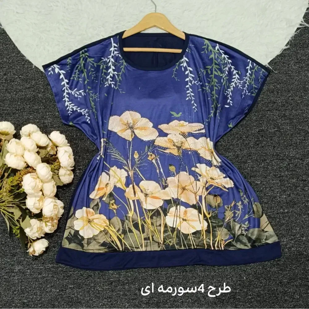 تیشرت نخی قواره دار نگینی زنانه فری سایز