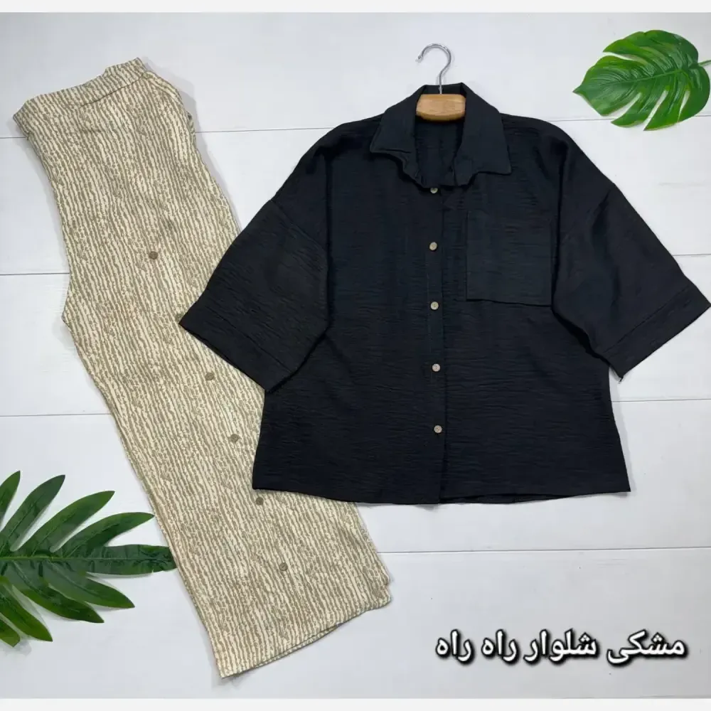 ست شومیز و شلوار زنانه جنس شانتون صوفیا سایز فری 38 تا 48